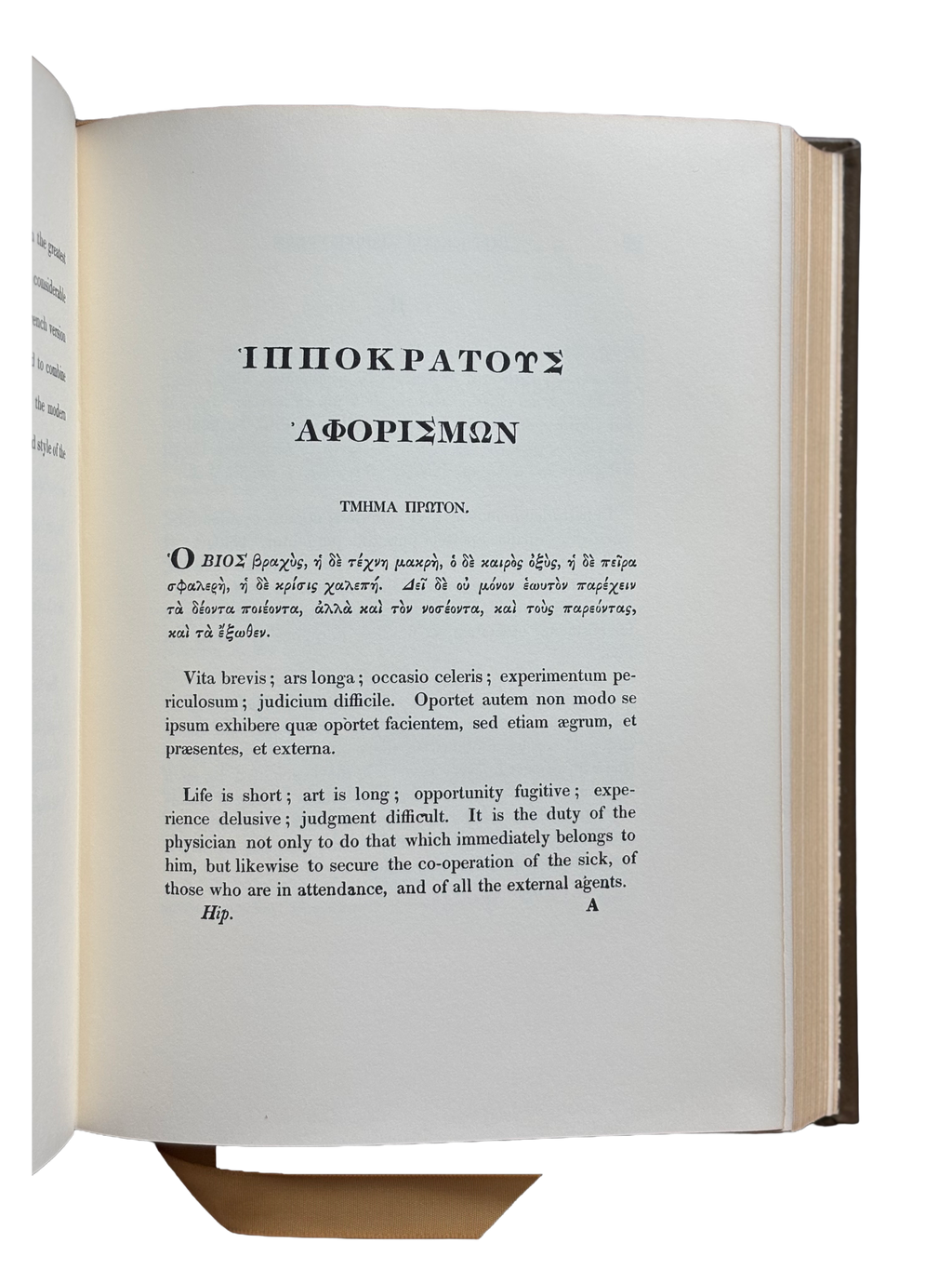 The Aphorisms of Hippocrates by Thomas Coar
