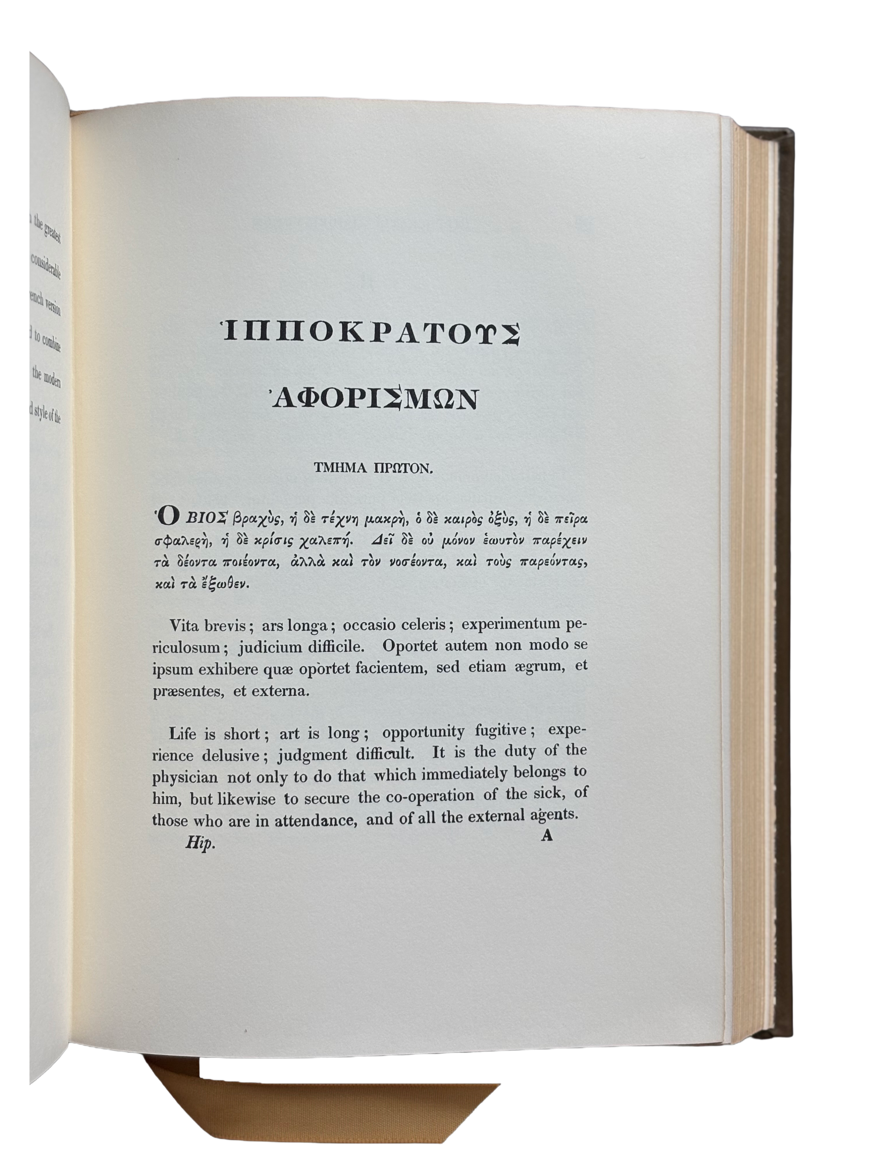 The Aphorisms of Hippocrates by Thomas Coar