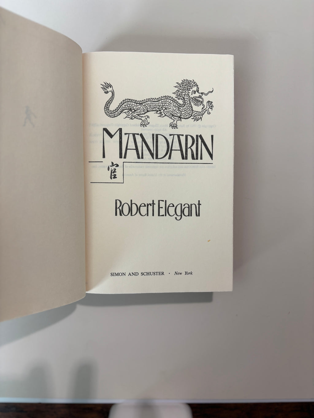 Mandarin