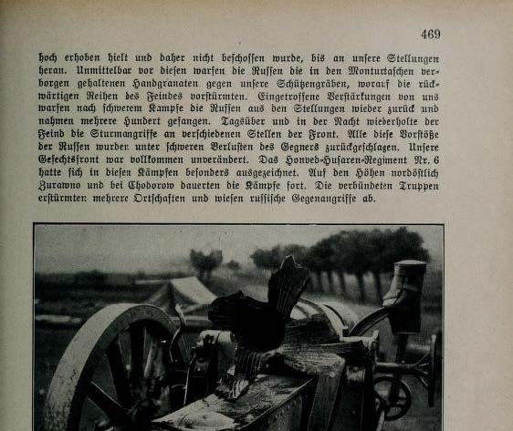 Für Vaterland und Ehre (Deutsch)